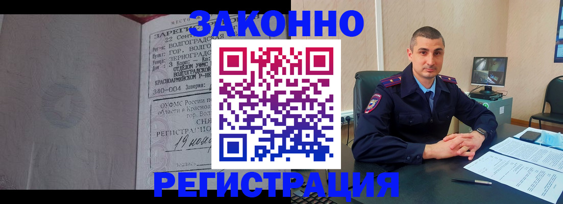 форма 3 в Валдае